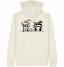 Einkehr - HoodieJacke - JulesClothing FAVes - 40060_45326 - Shirt