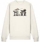 Einkehr - Sweatshirt - JulesClothing FAVes - 40062_38196 - Shirt