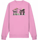 Einkehr - Sweatshirt - JulesClothing FAVes - 40062_38075 - Shirt