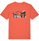 Einkehr - T-Shirt mit kurzem Arm - JulesClothing FAVes - 39886_39451 - T-Shirt