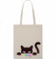 Katzen - Look at me - JulesClothing FAVes - 41393_25126 - Shirt