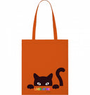 Katzen - Look at me - JulesClothing FAVes - 41393_25124 - Stoffbeutel