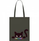 Katzen - Look at me - JulesClothing FAVes - 41393_25129 - Stoffbeutel
