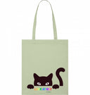 Katzen - Look at me - JulesClothing FAVes - 41393_25127 - Stoffbeutel