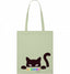 Katzen - Look at me - JulesClothing FAVes - 41393_25127 - Shirt