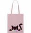 Katzen - Look at me - JulesClothing FAVes - 41393_25123 - Shirt