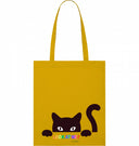 Katzen - Look at me - JulesClothing FAVes - 41393_25128 - Stoffbeutel