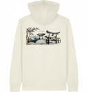 Pfad - HoodieJacke - JulesClothing FAVes - 40027_45326 - Shirt