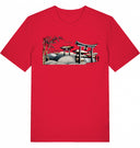 Pfad - T-Shirt mit kurzem Arm - JulesClothing FAVes - 39879_39329 - T-Shirt