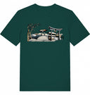 Pfad - T-Shirt mit kurzem Arm - JulesClothing FAVes - 39879_39334 - T-Shirt