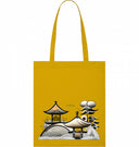 Stille - JulesClothing FAVes - 40051_25128 - Stoffbeutel