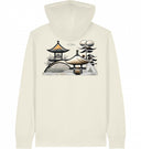 Stille - HoodieJacke - JulesClothing FAVes - 40048_45326 - Shirt