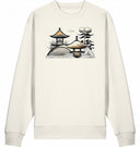 Stille - Sweatshirt - JulesClothing FAVes - 40050_38196 - Shirt